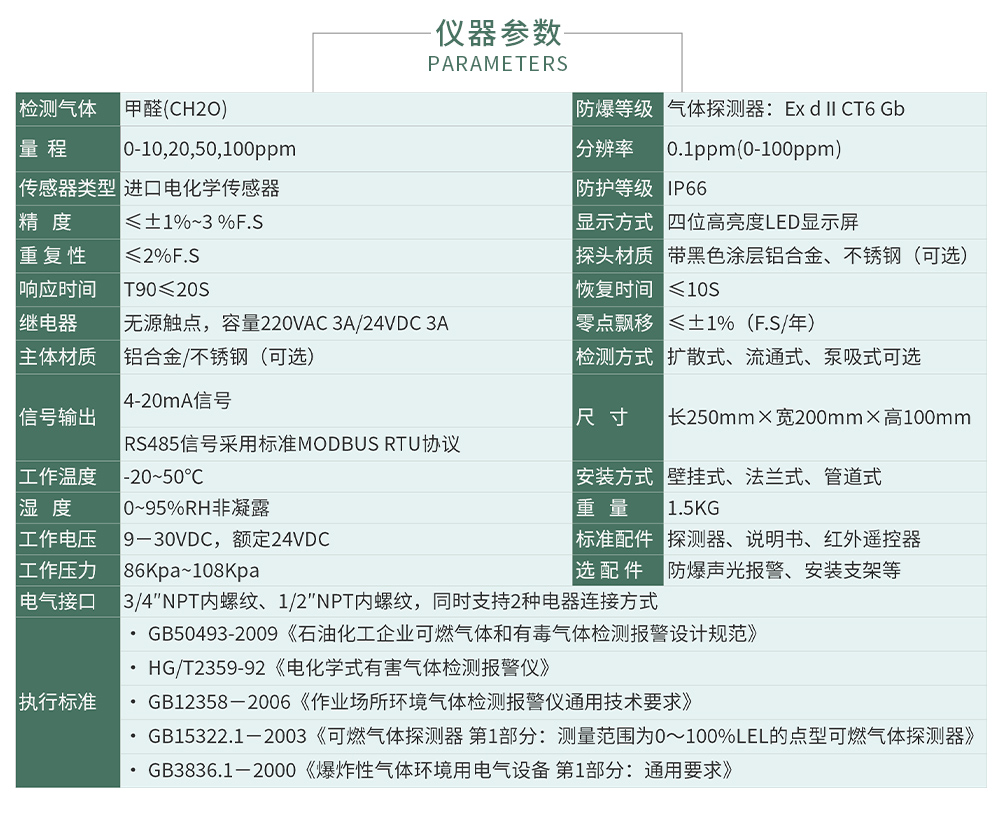 ZY100在線(xiàn)_04.jpg