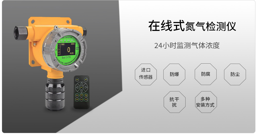 ZY800在線(xiàn)_02.jpg
