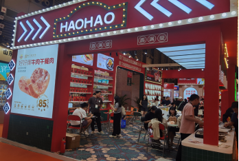 廈門香滿堂食品亮相SIAL 西雅展
