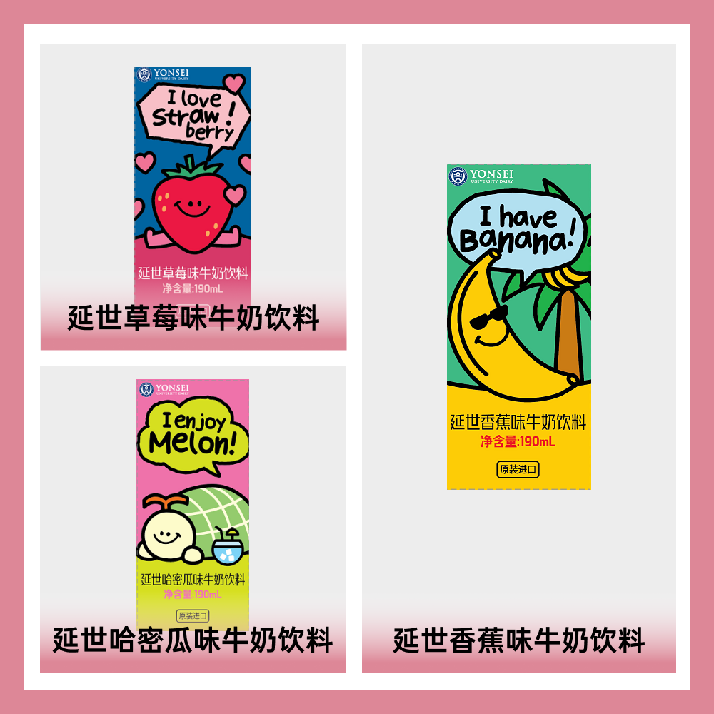 青島瑞城國際貿易集團股份有限公司