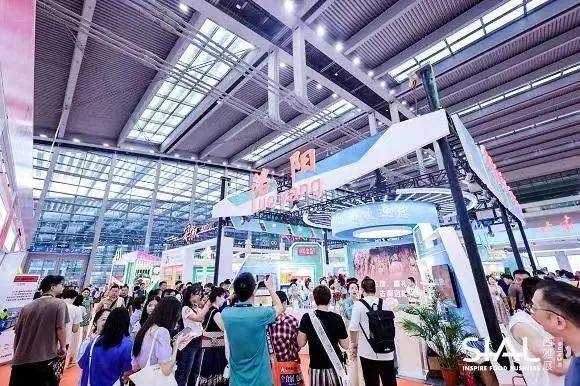 圖為2023年SIAL西雅國(guó)際食品展（深圳）現(xiàn)場(chǎng)