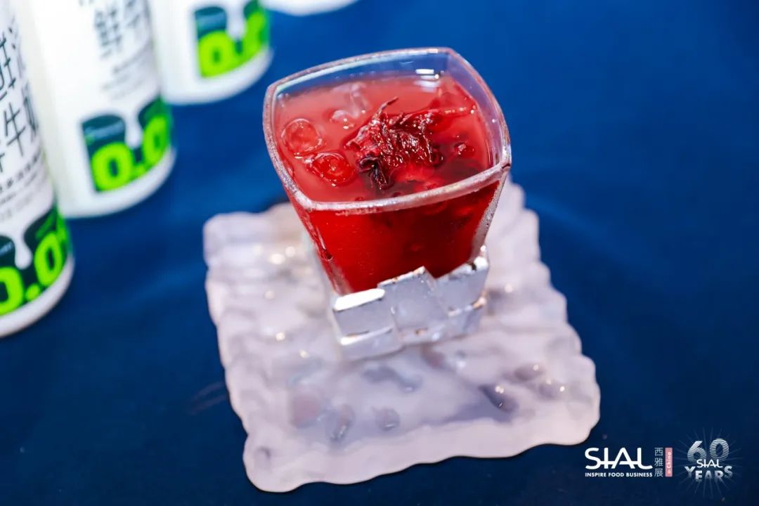  第四屆SIAL茶飲調配師大賽