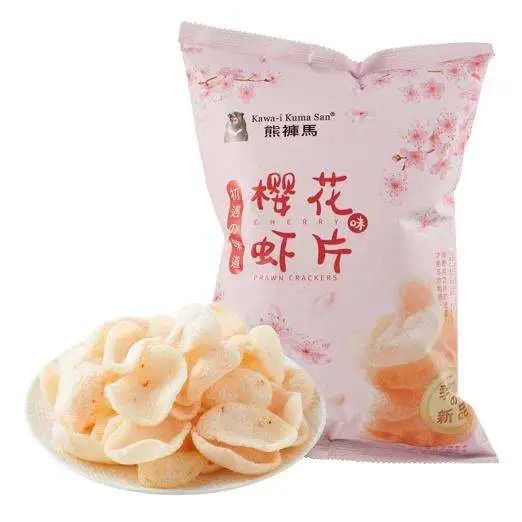 SIAL西雅國際食品展