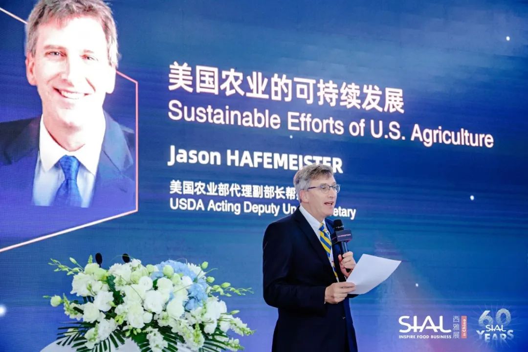 美國(guó)農(nóng)業(yè)部代理副部長(zhǎng)幫辦Jason Hafemeister