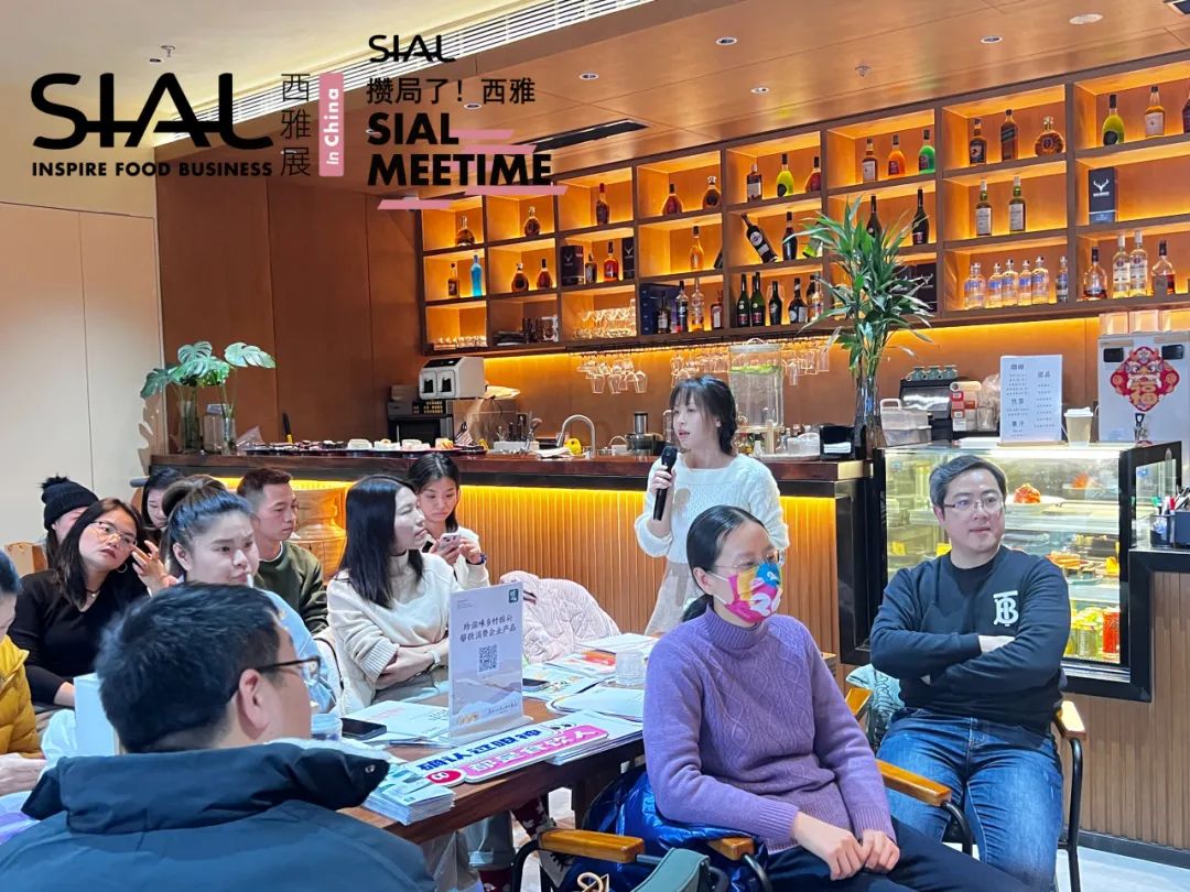 西雅,線下沙龍,2023年度創(chuàng)新產(chǎn)品大盤點(diǎn)