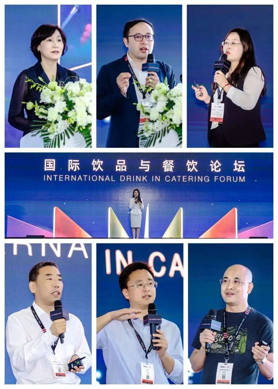 SIAL西雅國際食品展