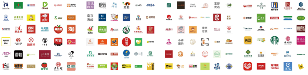 SIAL西雅國際食品展