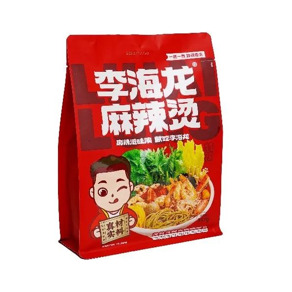 SIAL西雅展(上海)