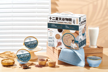 SIAL INNOVATION 創新大賽