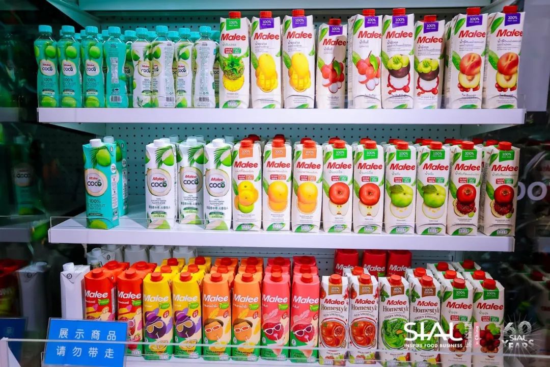 2024 SIAL西雅國際食品展(深圳)