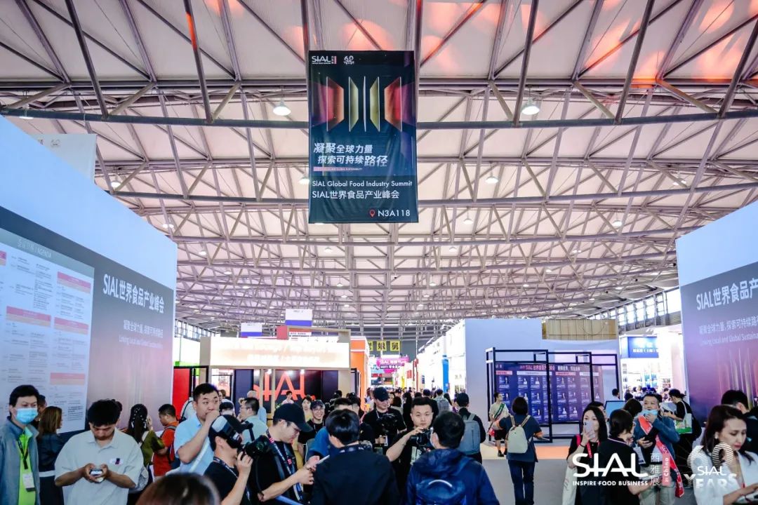 凝聚全球力量，探索可持續(xù)路徑