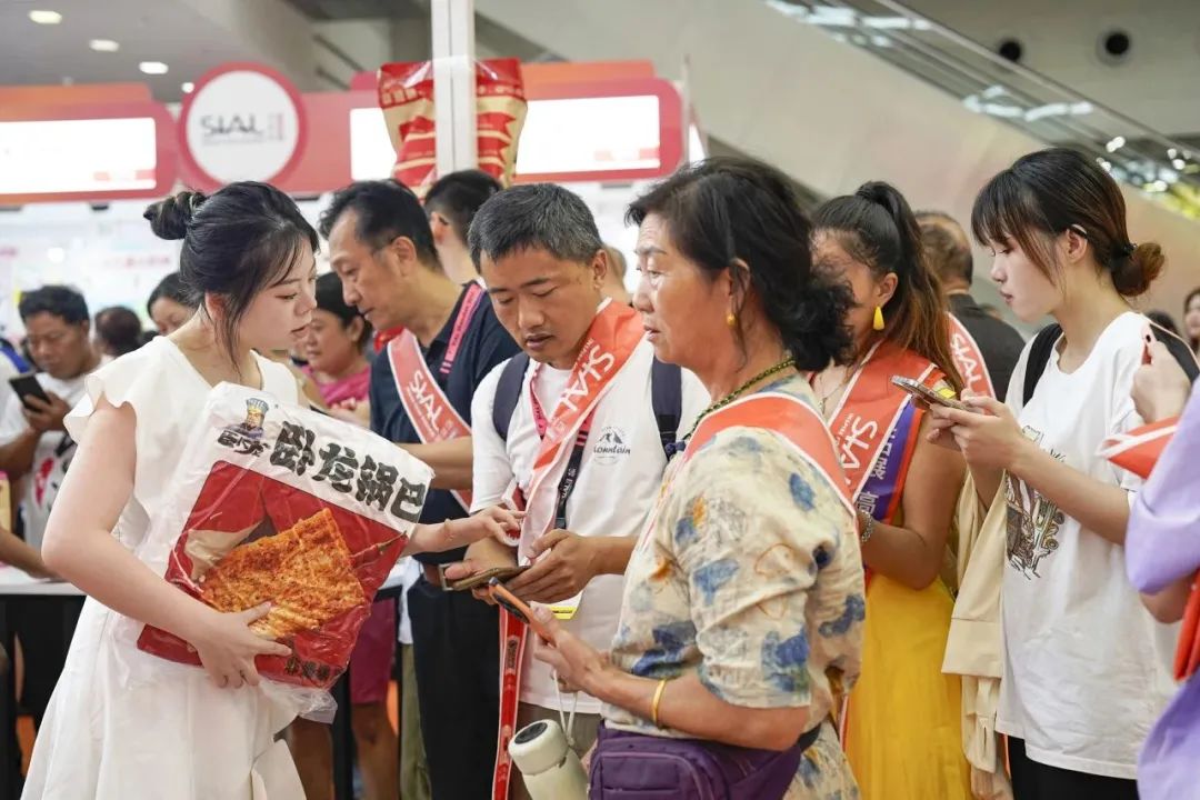 SIAL西雅國際食品展