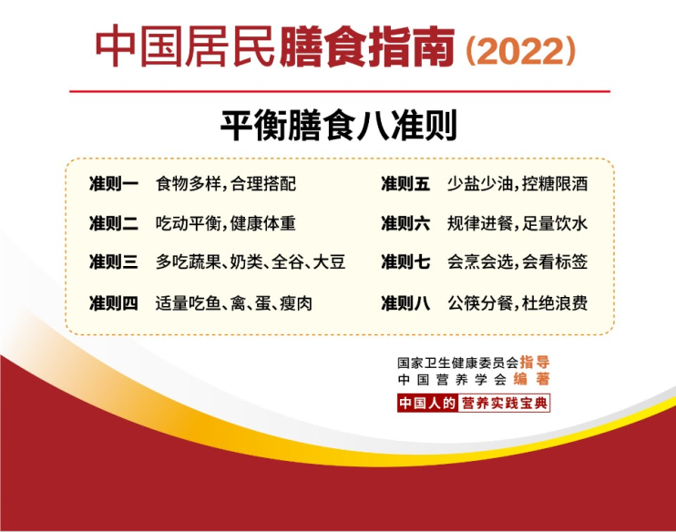 SIAL西雅國際食品展