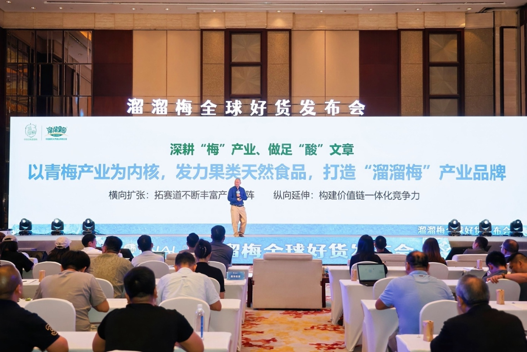 SIAL西雅展（深圳）