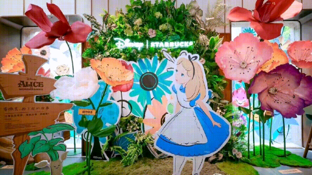 星巴克與迪士尼合作