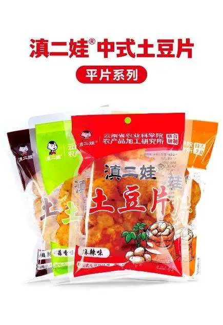 SIAL西雅國際食品展