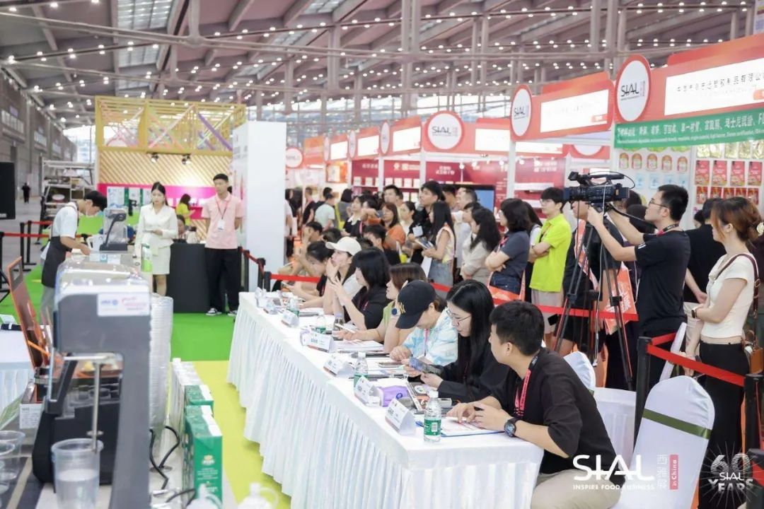 2024 SIAL西雅國際食品展(深圳)