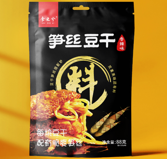 SIAL西雅國際食品展