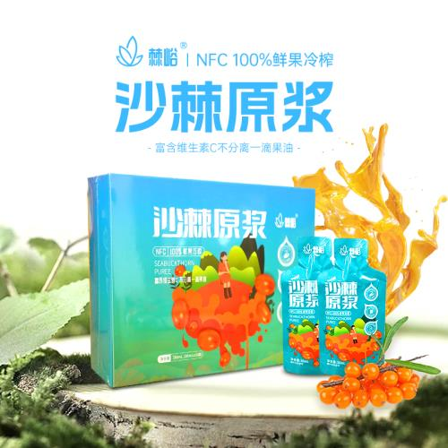 2024 SIAL創新大賽