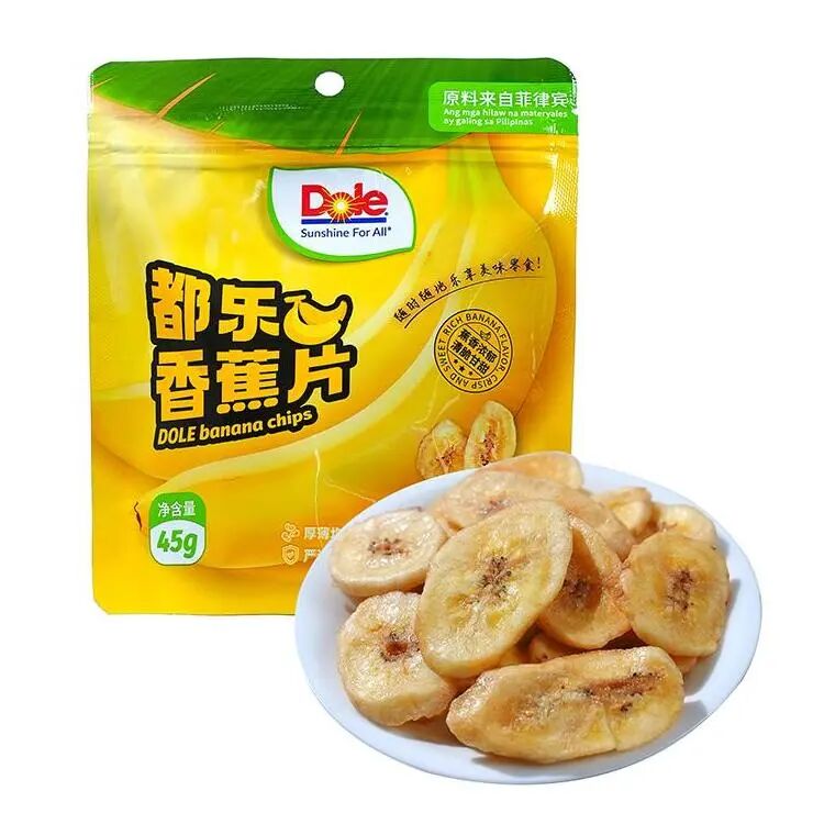 SIAL西雅國際食品展