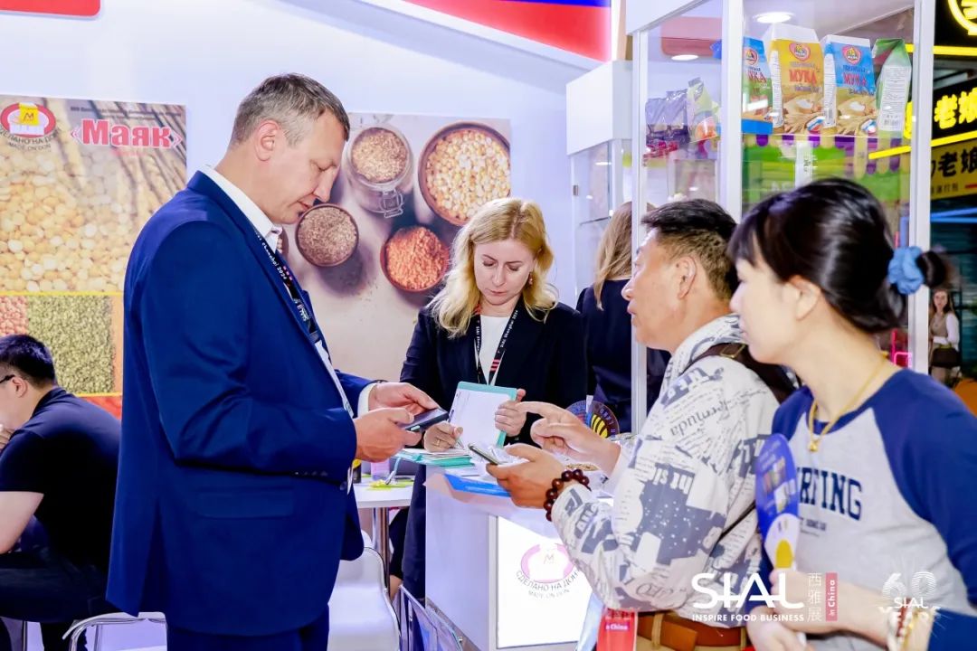 2024 SIAL 西雅國際食品展（上海