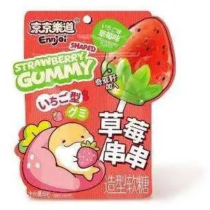 SIAL 西雅國際食品展