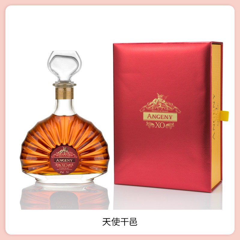 SIAL西雅國際食品展