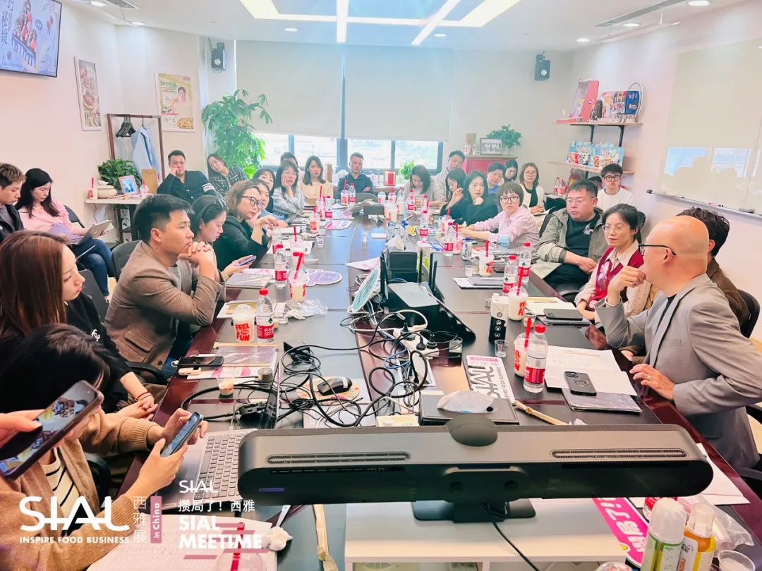 SIAL Meetime 攢局了！西雅