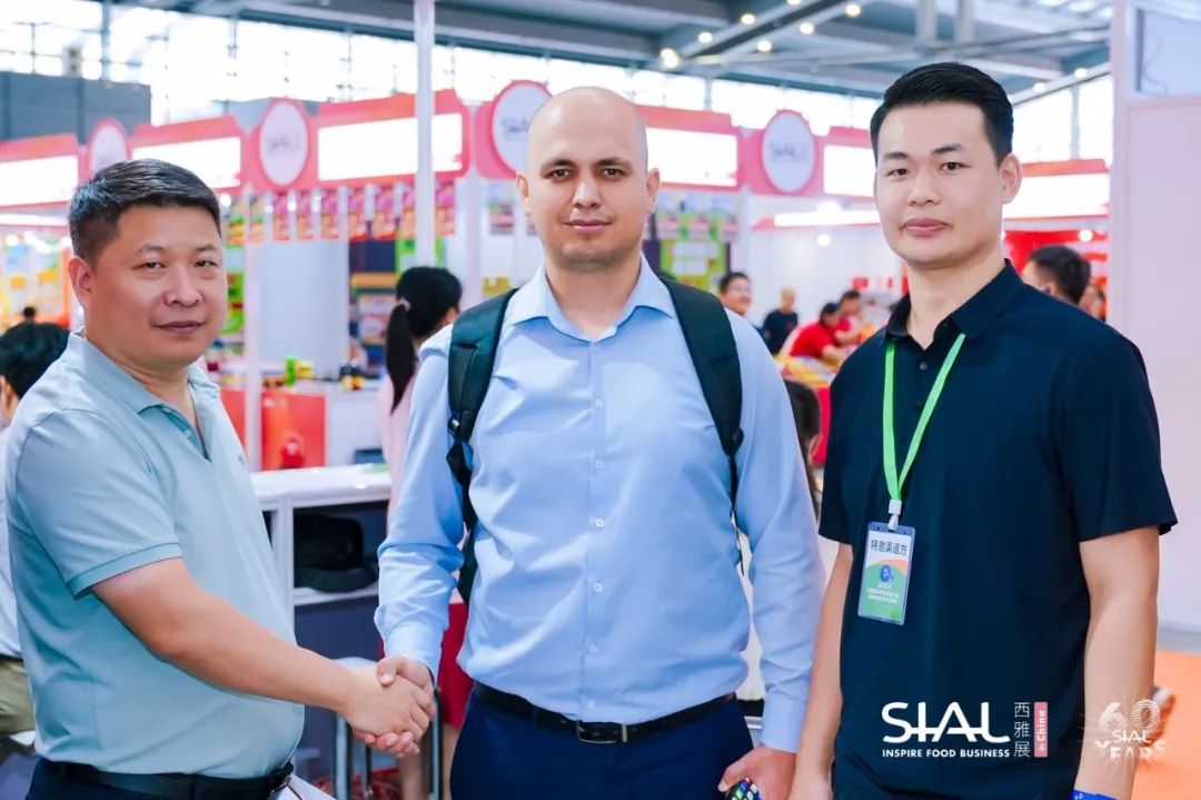 2024 SIAL西雅國際食品展(深圳)
