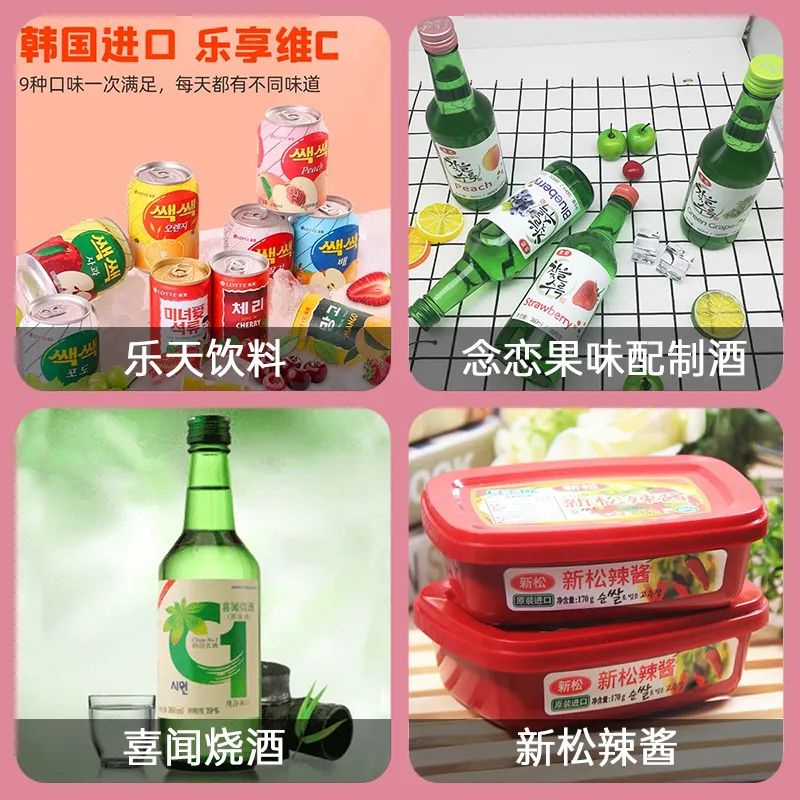 青島三豐和貿易有限公司