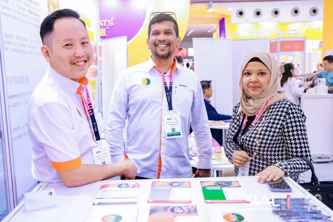 2024 SIAL西雅國際食品展(深圳)