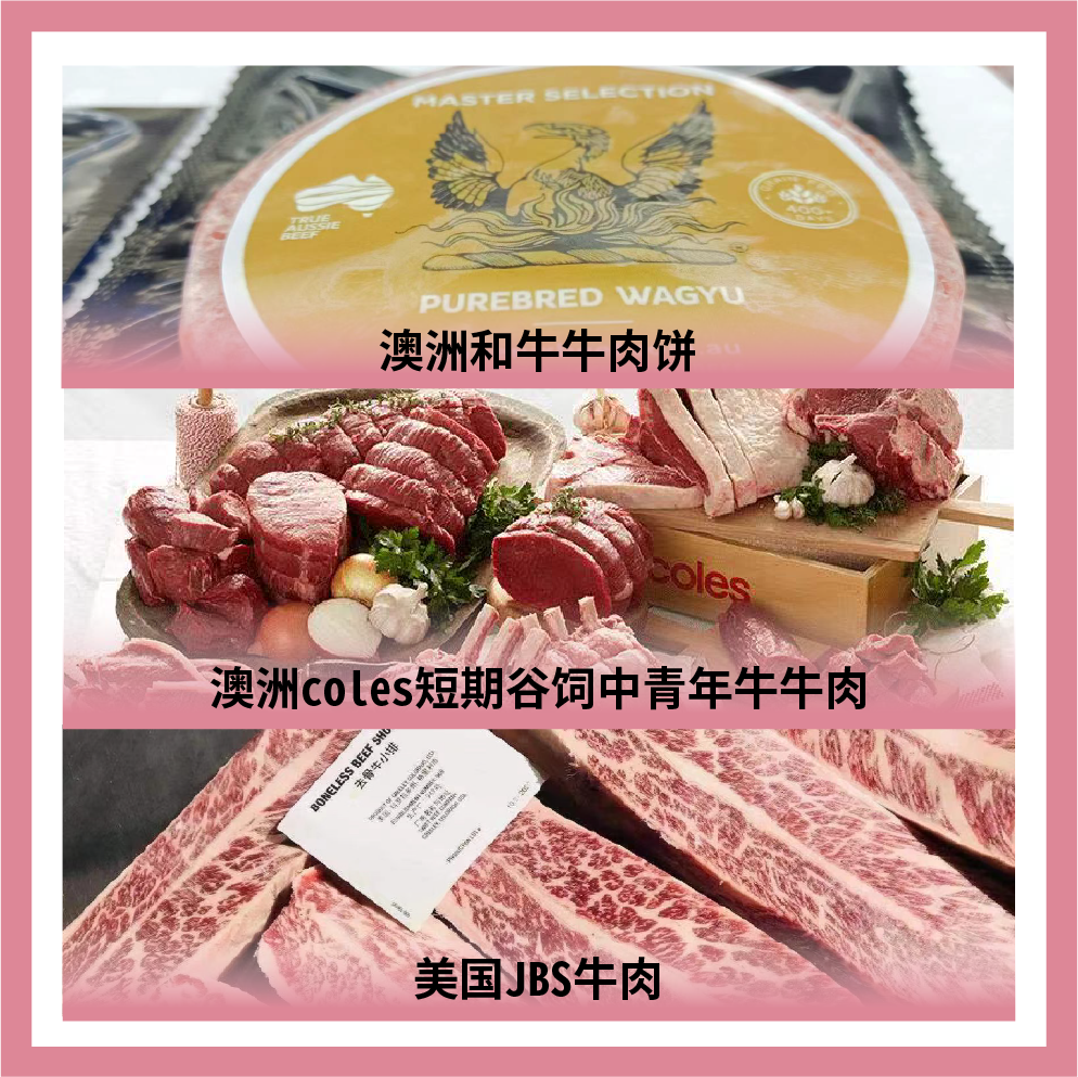 上海就愛吃貿易有限公司