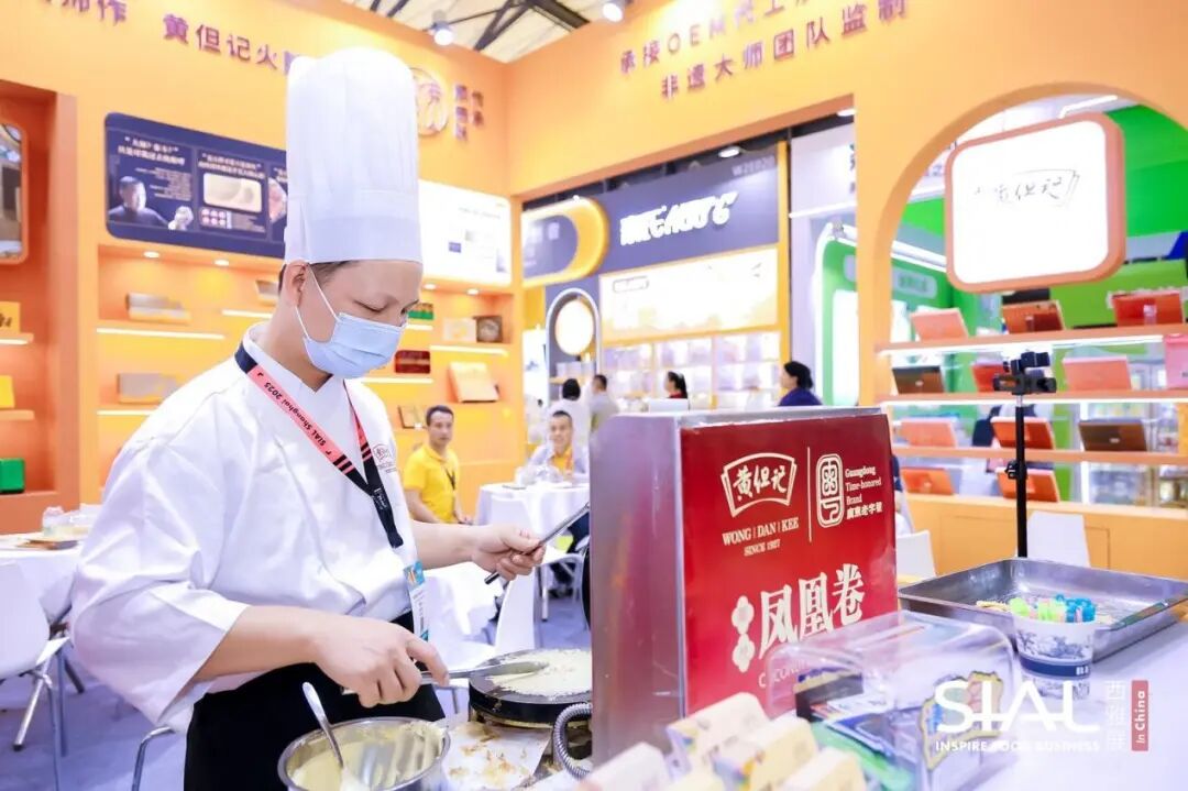 SIAL西雅國際食品展