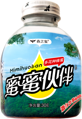 2024 SIAL創新大賽