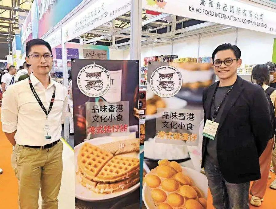 SIAL西雅國際食品展