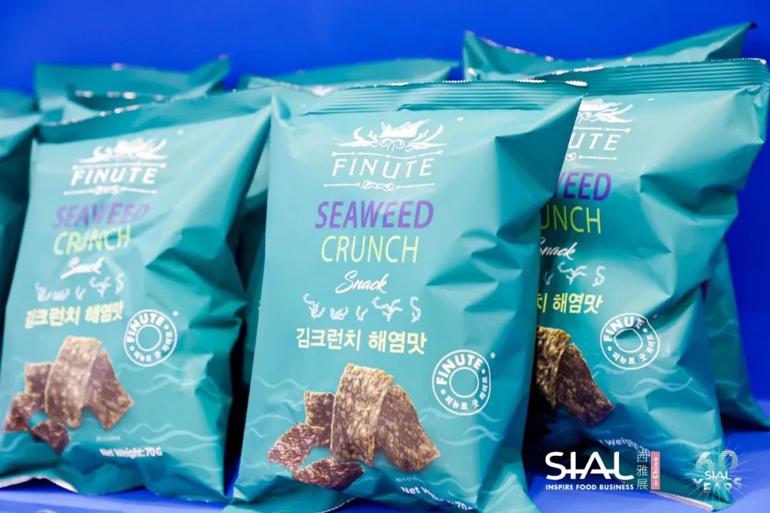 SIAL 西雅國際食品展